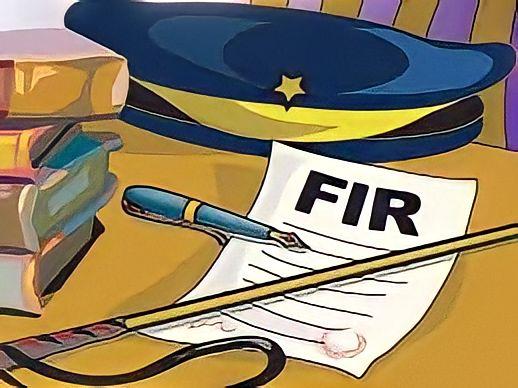 झूठी FIR से बचाव IPC Section 482