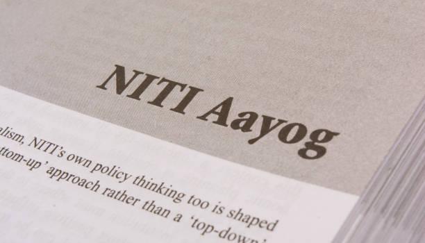 NITI Aayog News